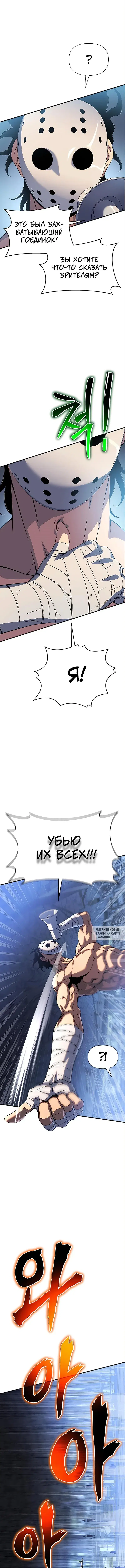 Page 18.000