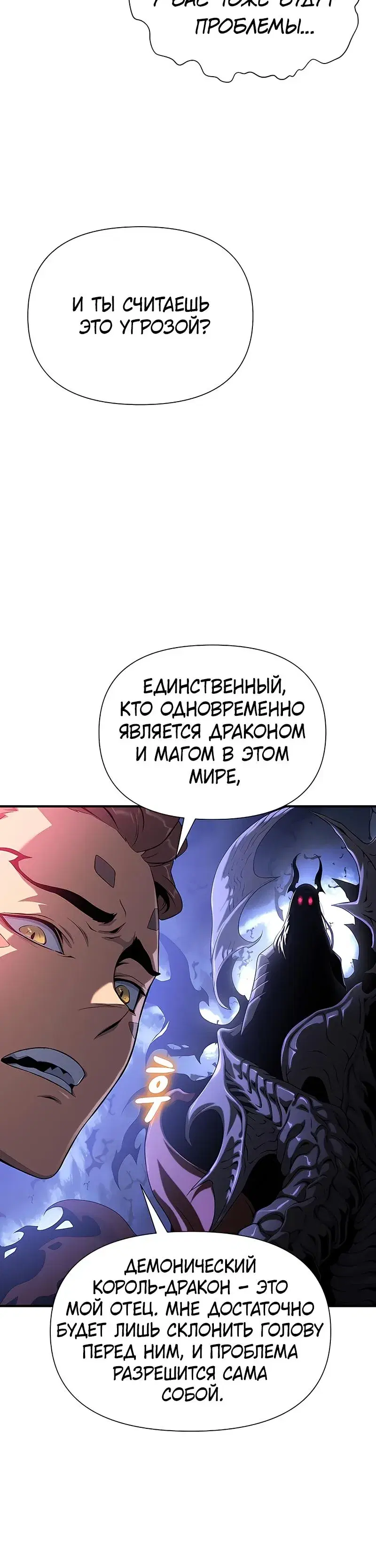 Page 18.001