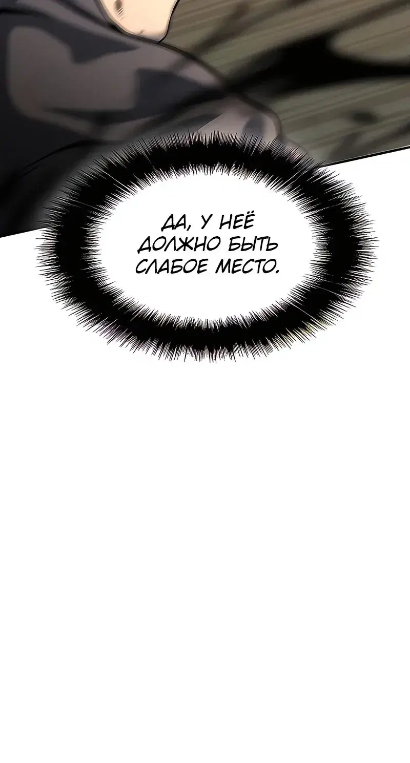 Page 10.001