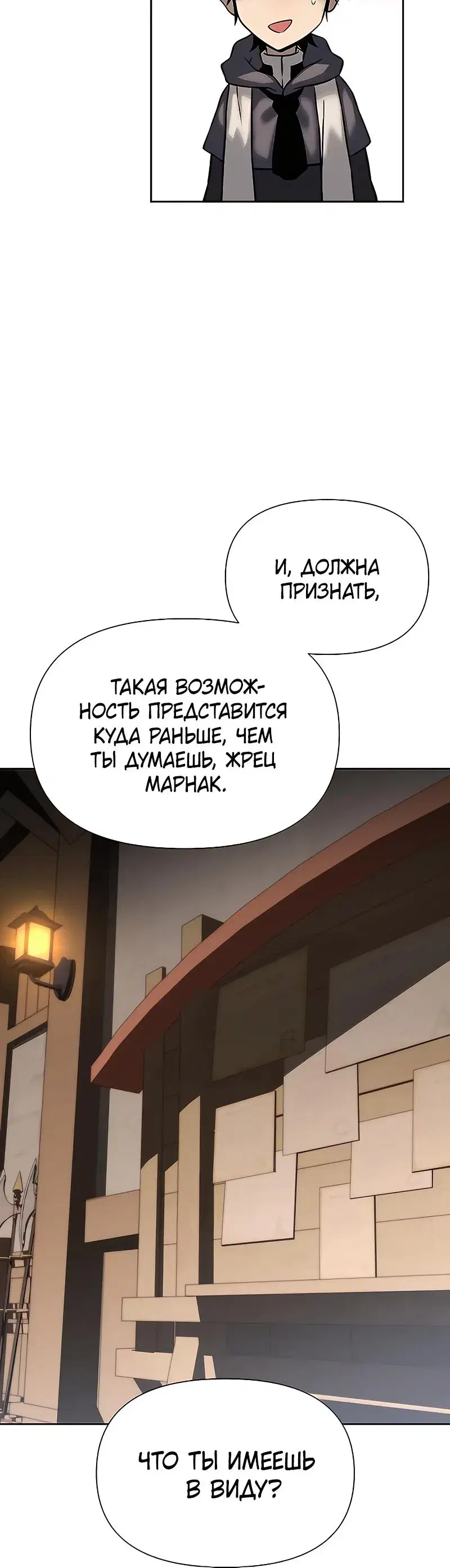 Page 10.001