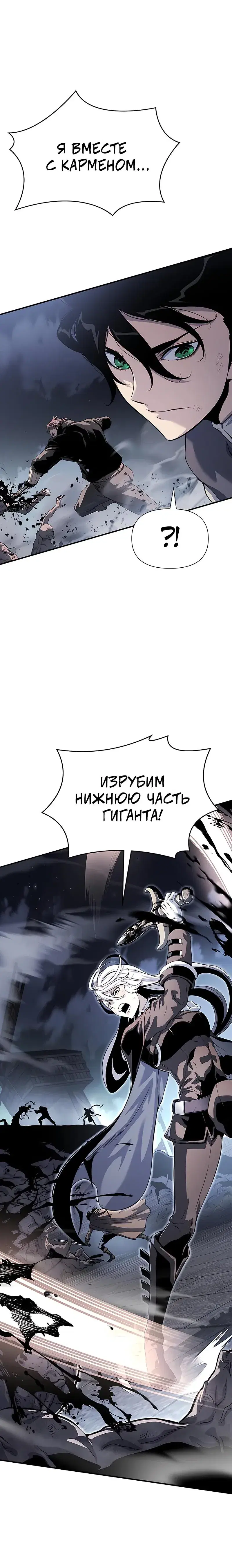 Page 10.001