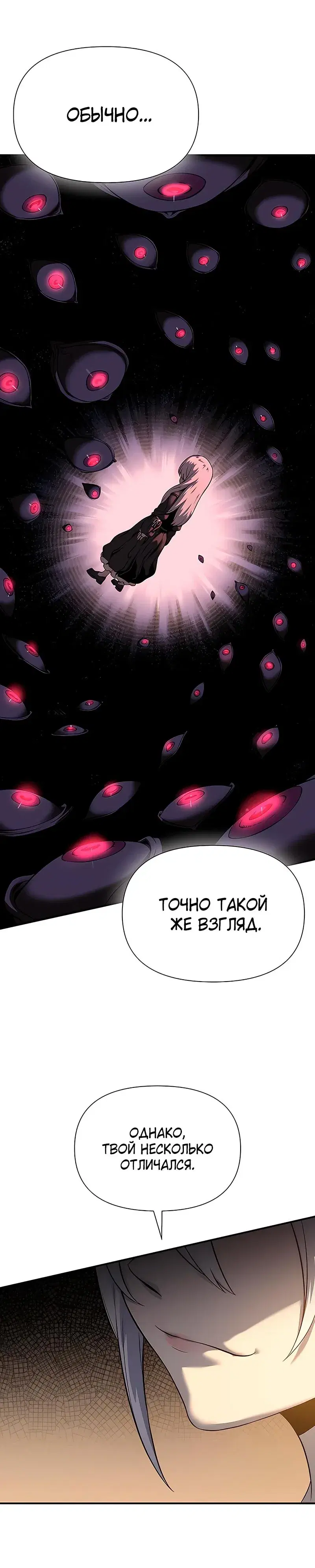 Page 10.001