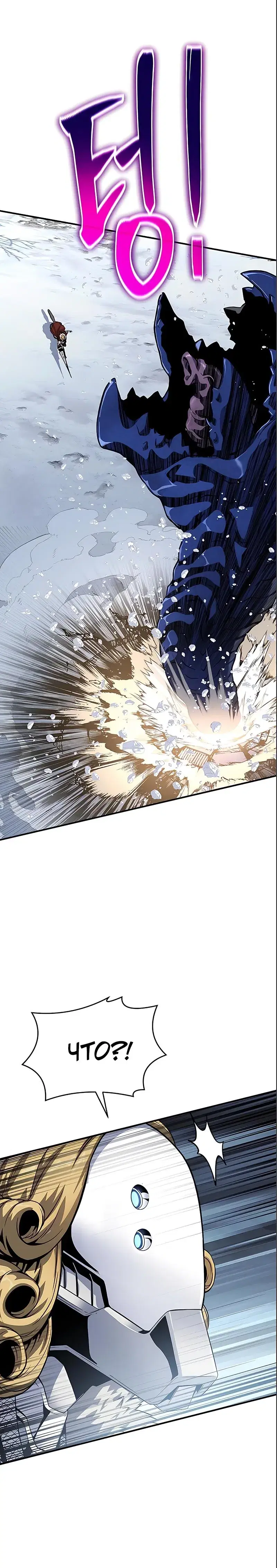 Page 10.001