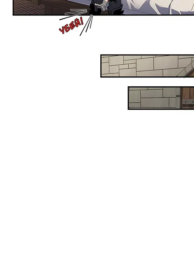 Page 10.001