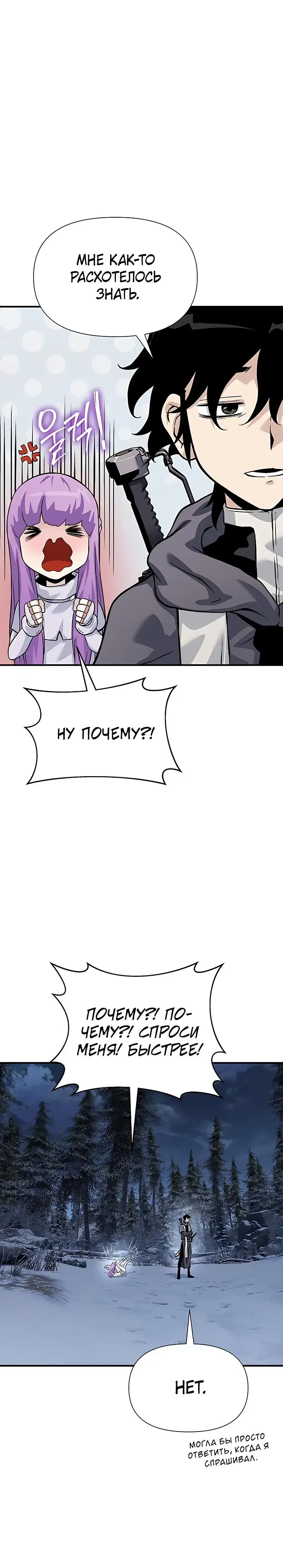 Page 10.001