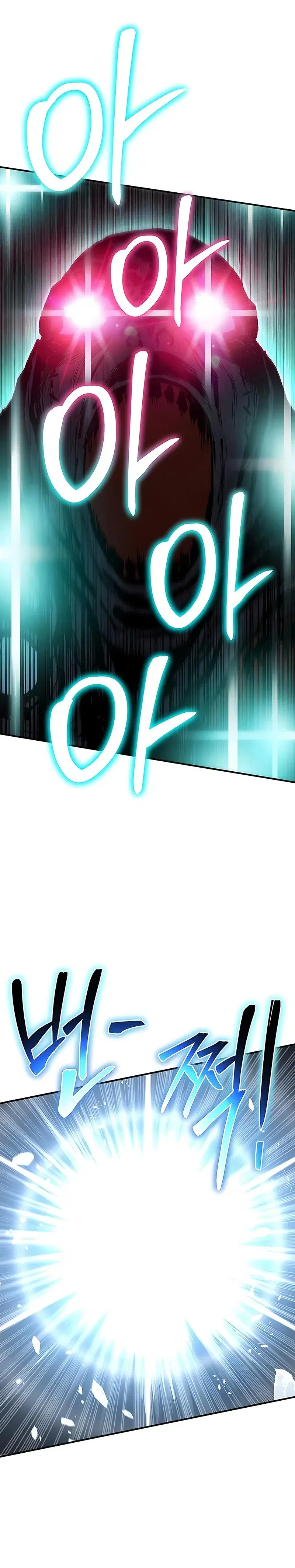 Page 10.001