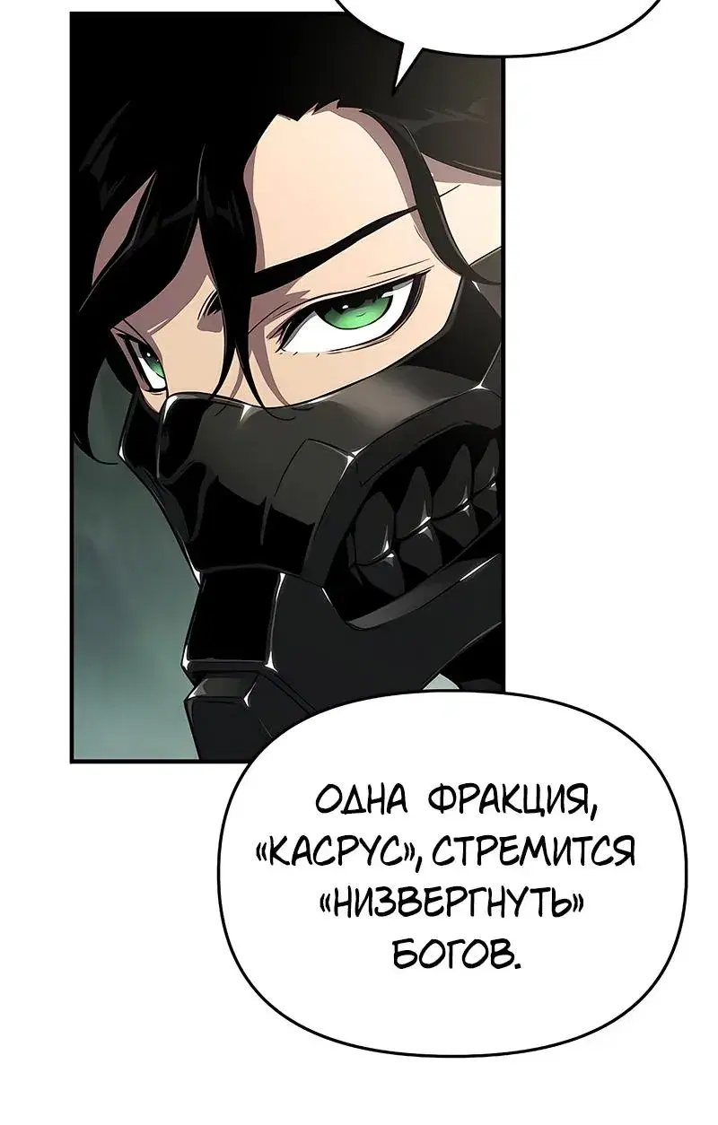 Page 10.001