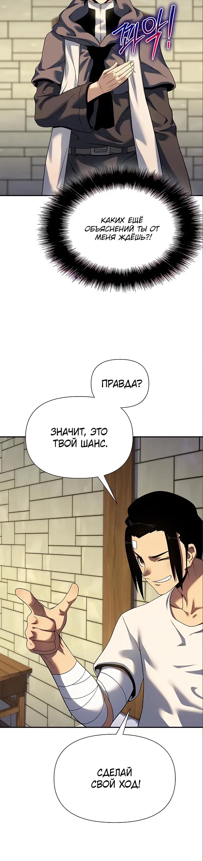 Page 10.001