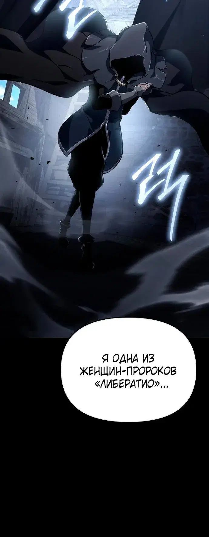 Page 10.001
