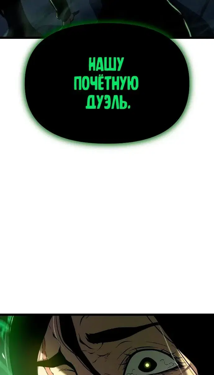 Page 10.001