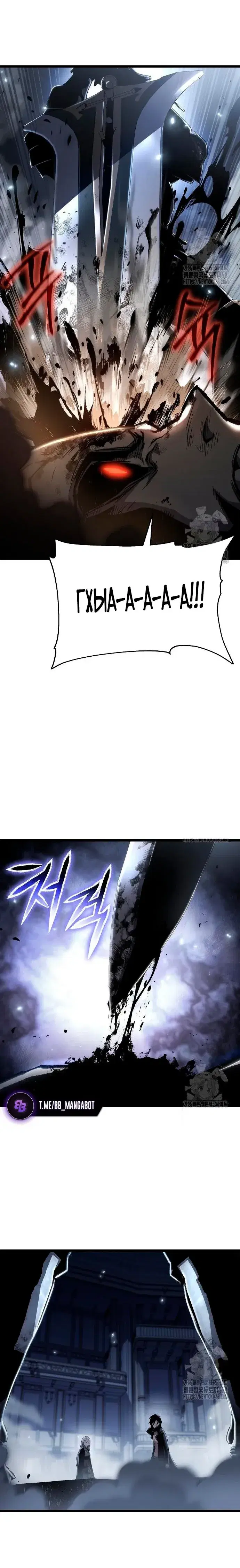 Page 10.001