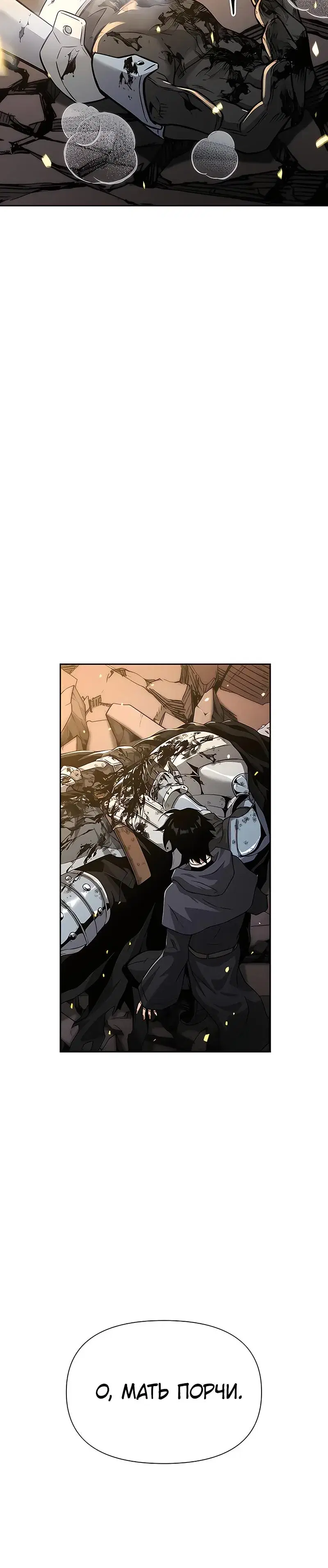 Page 11.001