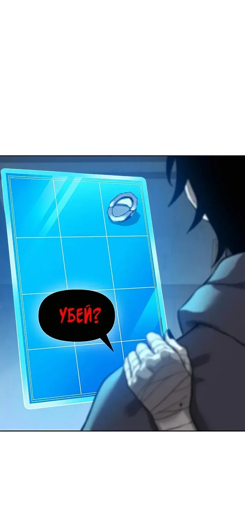 Page 11.001