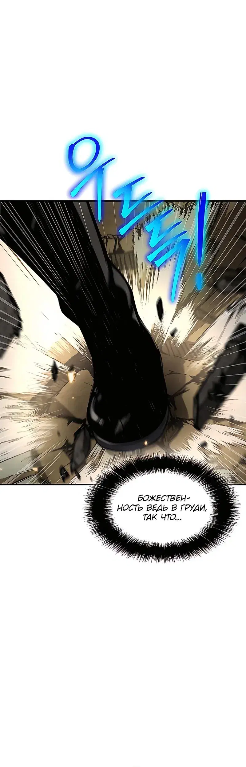 Page 11.001