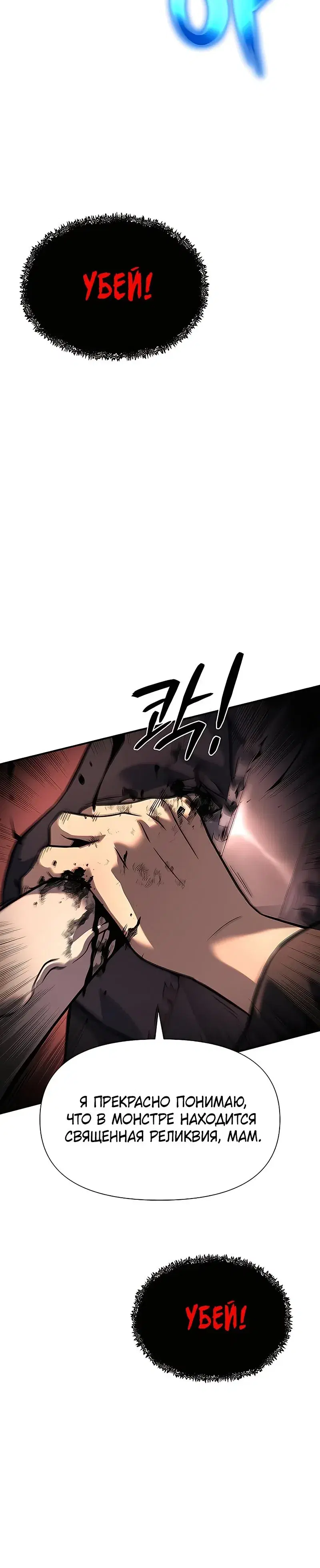 Page 11.001