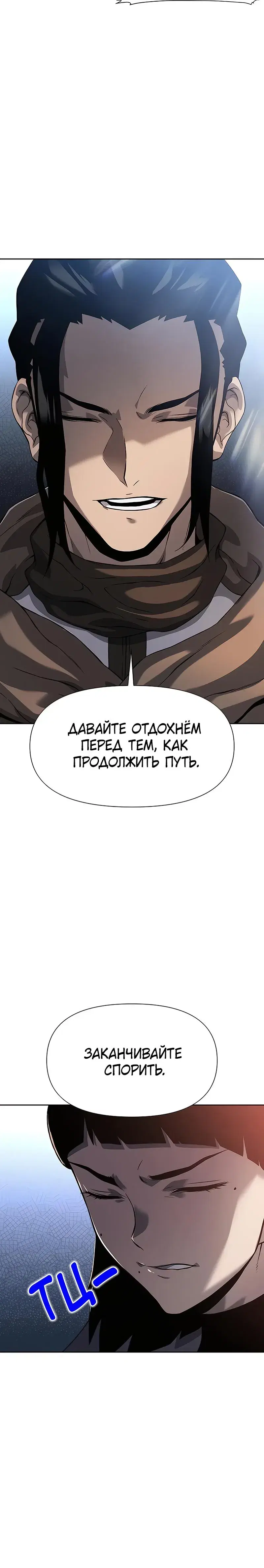 Page 11.001
