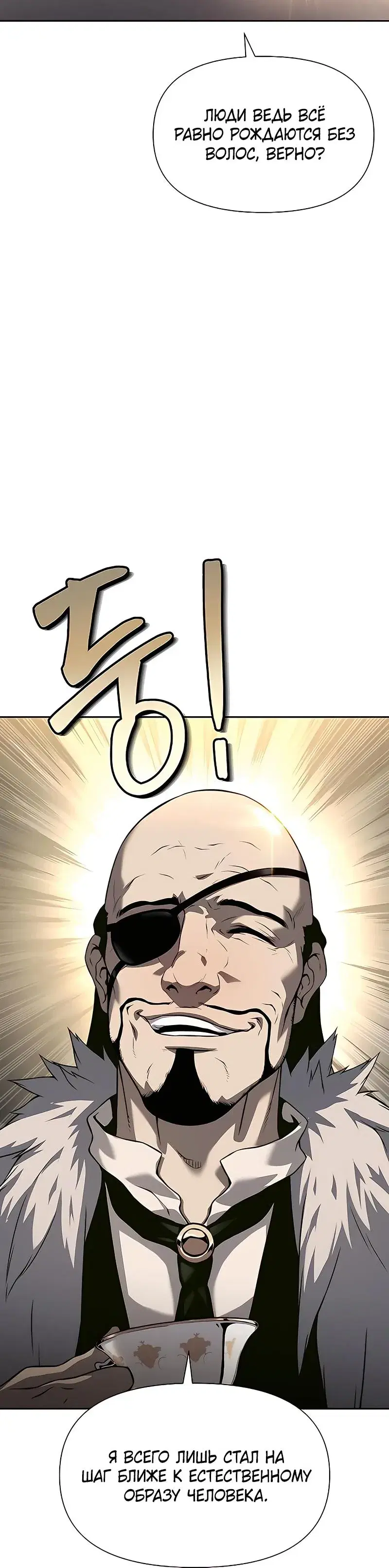 Page 11.001