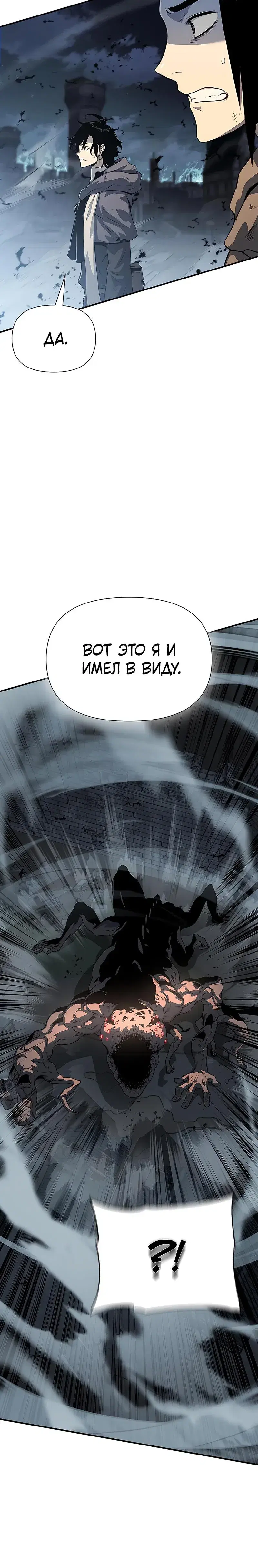 Page 11.001