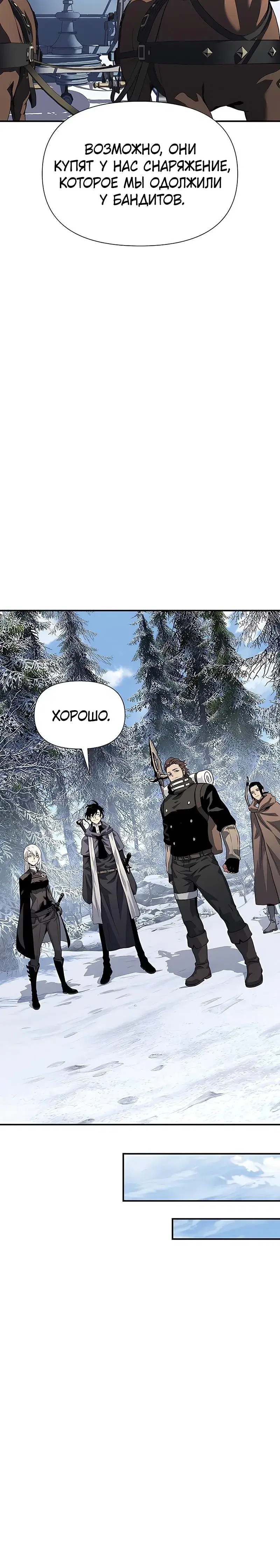 Page 11.001