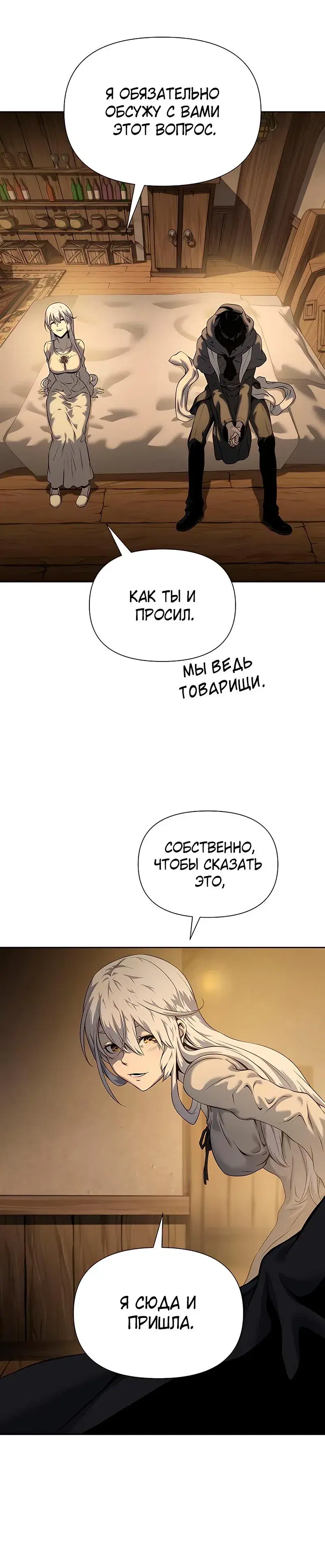 Page 11.001