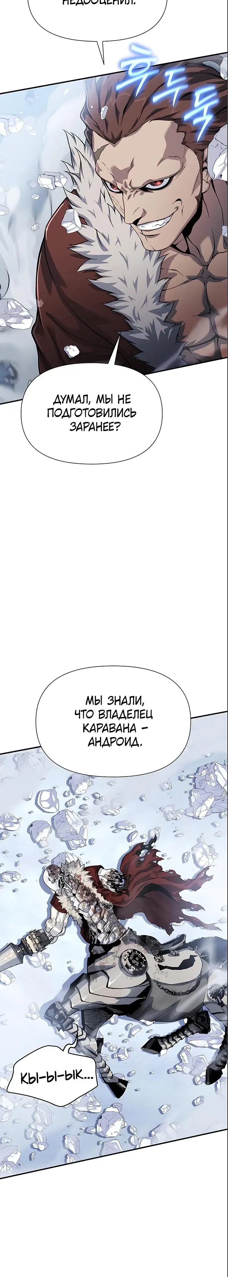 Page 11.001