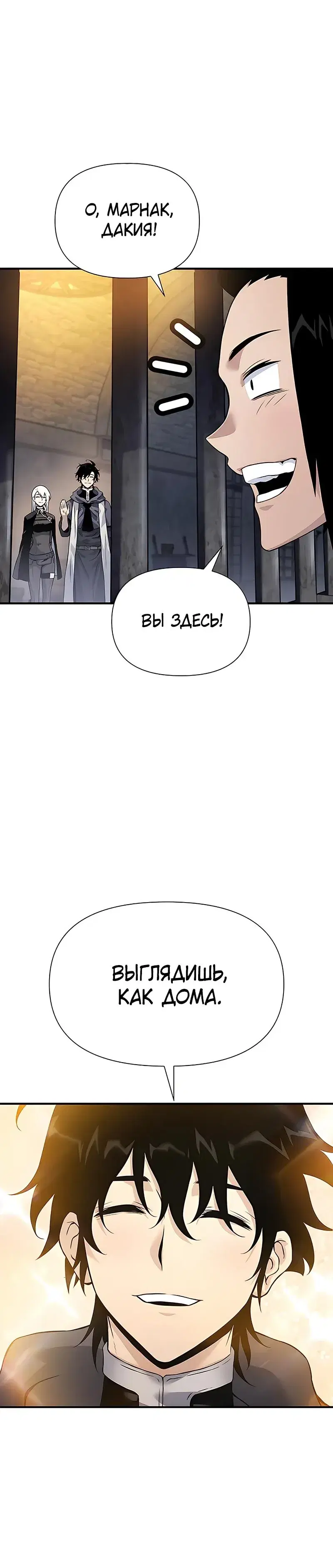 Page 11.001