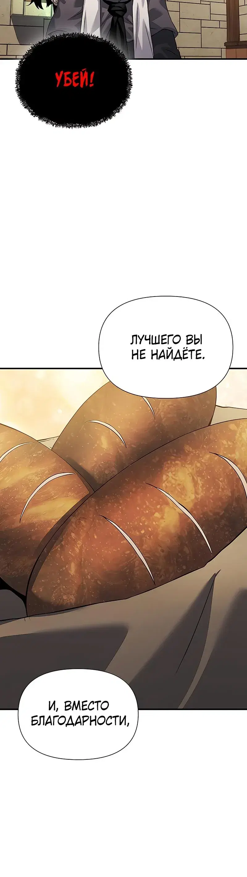 Page 11.001