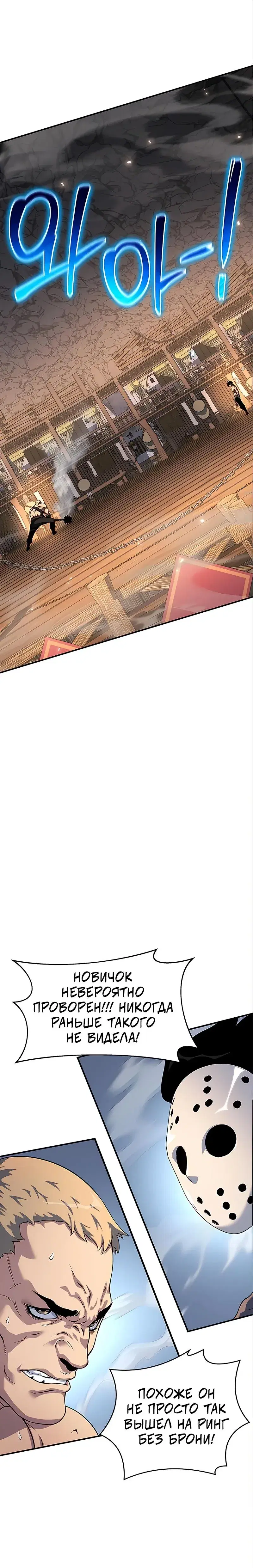 Page 11.001