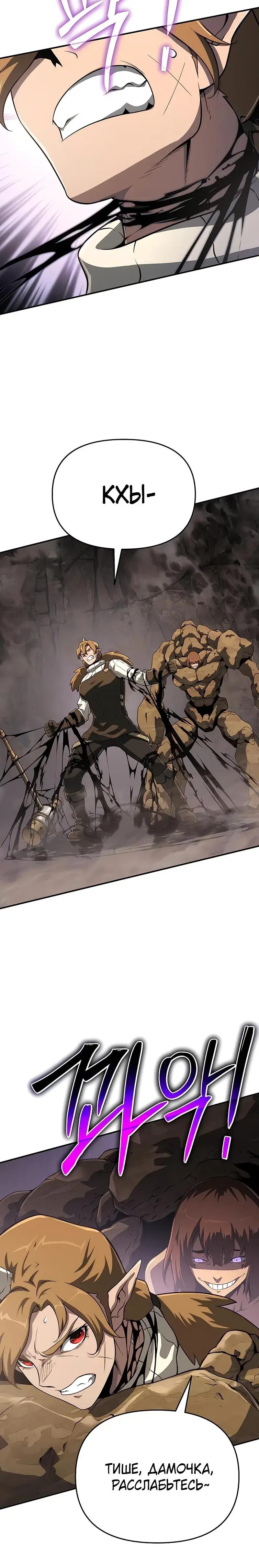 Page 11.001