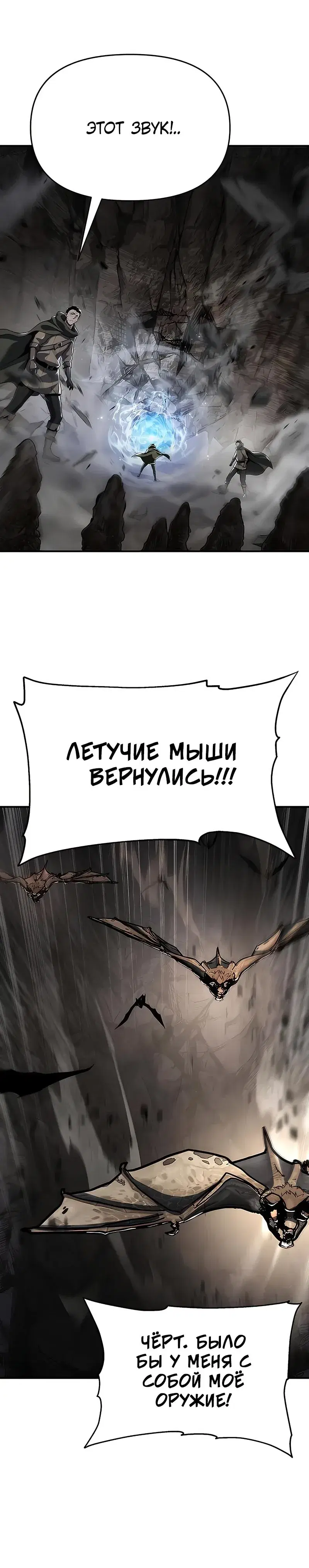Page 11.001