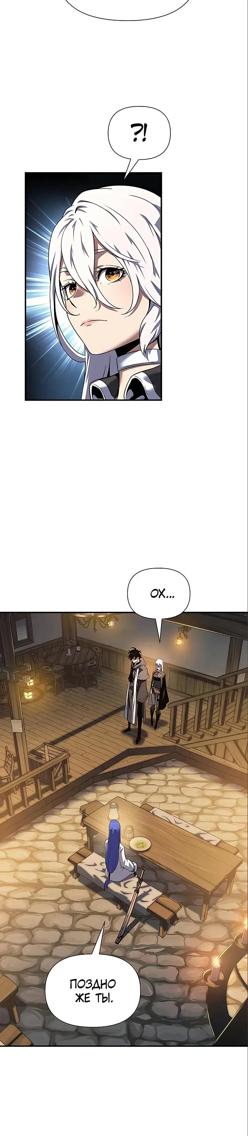Page 11.001