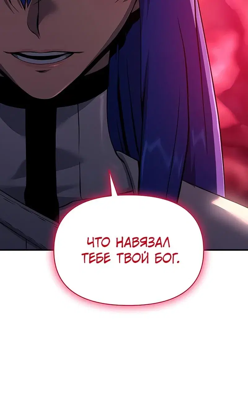 Page 11.001