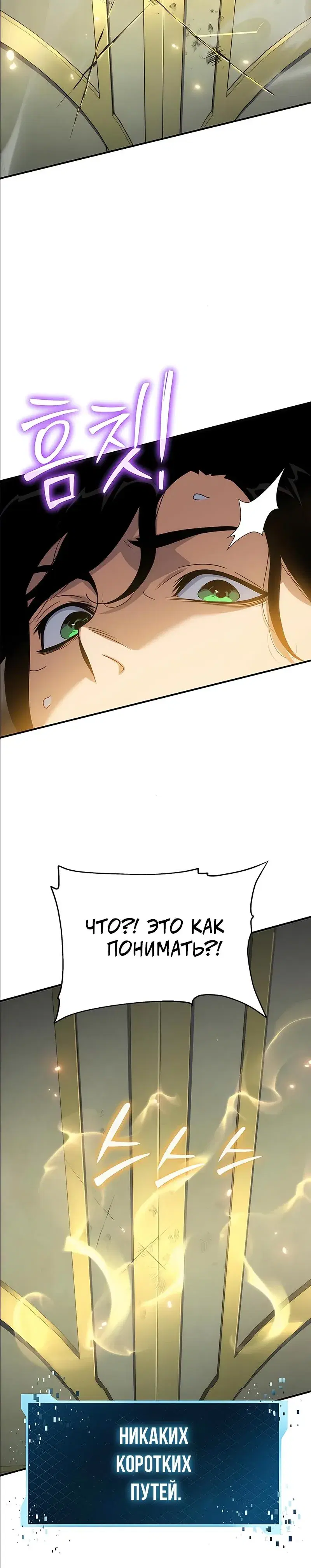 Page 11.001