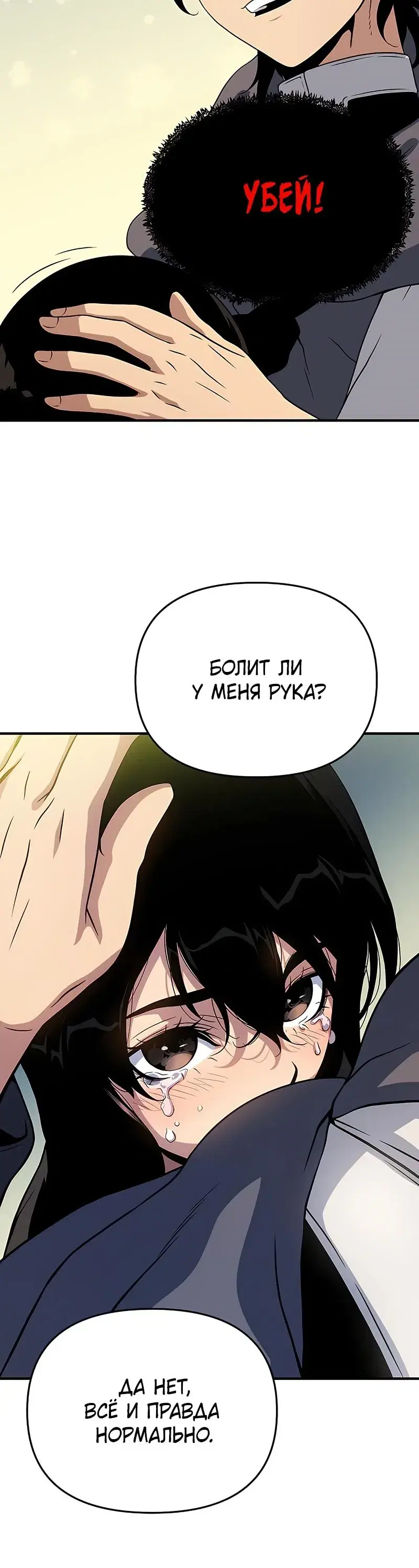 Page 1.001