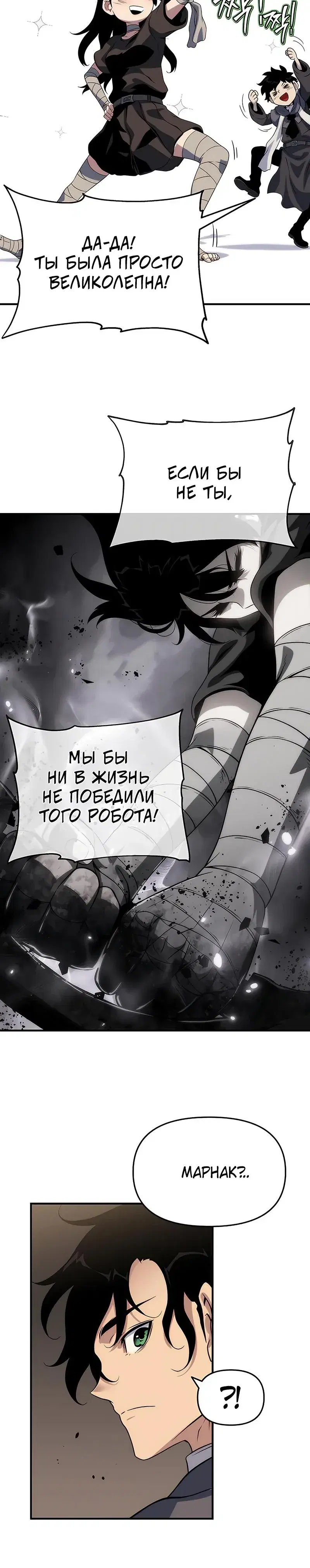 Page 1.001