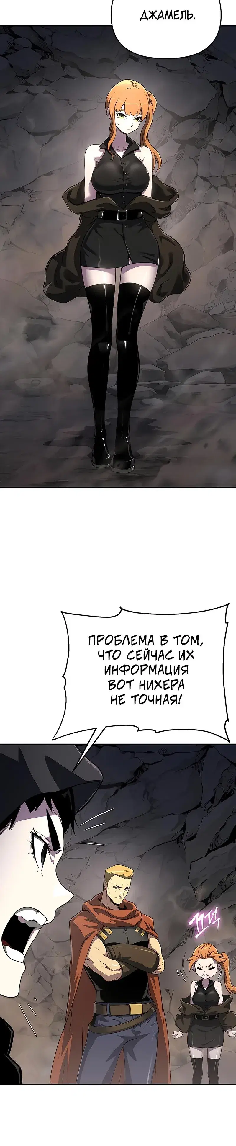 Page 1.001