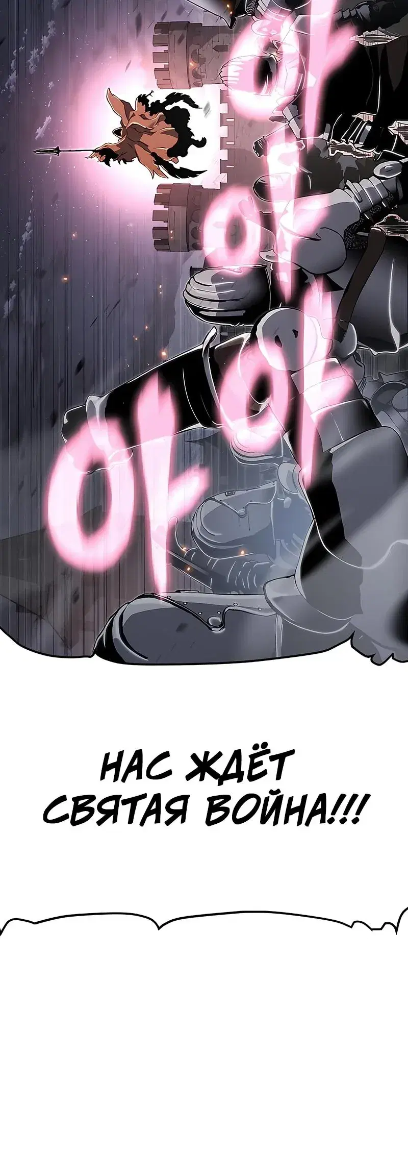 Page 1.001