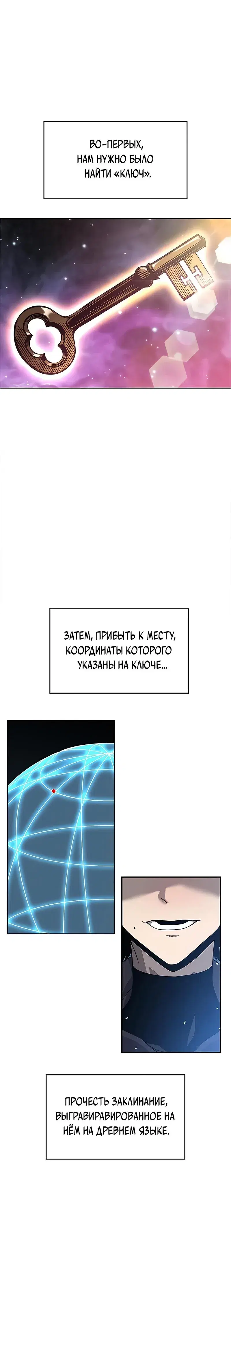 Page 1.001