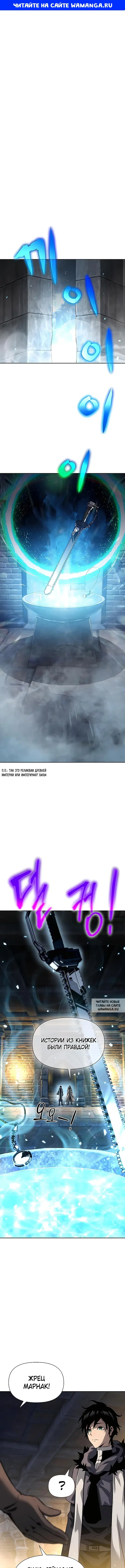 Page 1.000