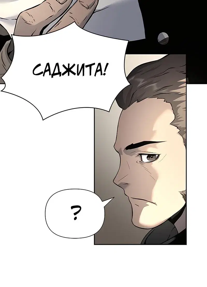 Page 1.001