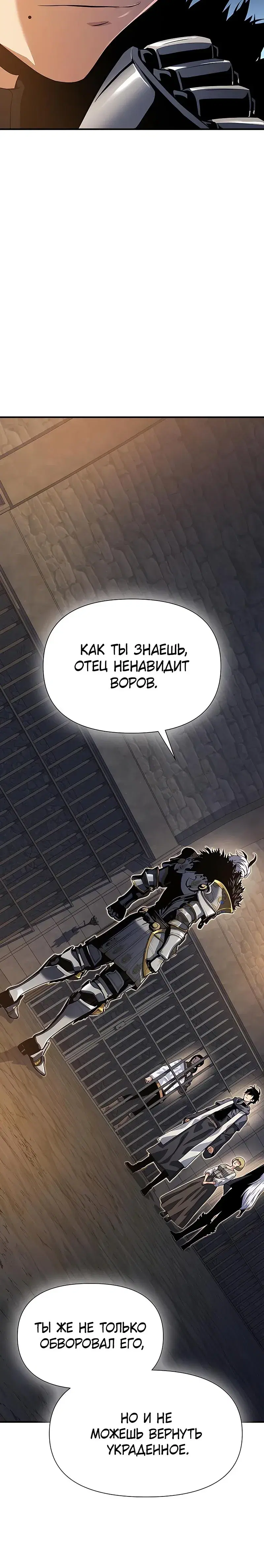 Page 1.001