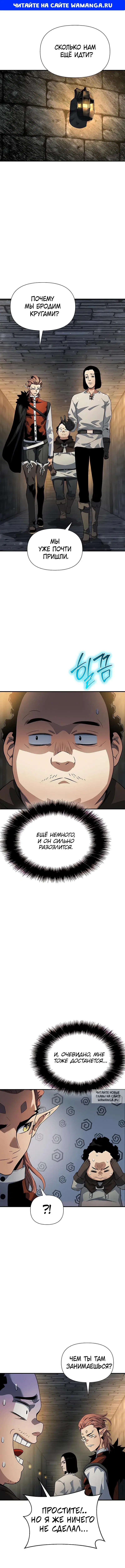 Page 1.000