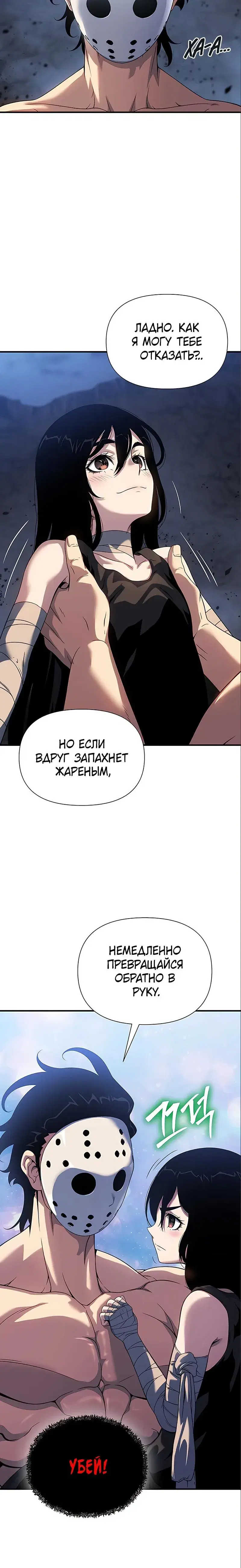 Page 1.001