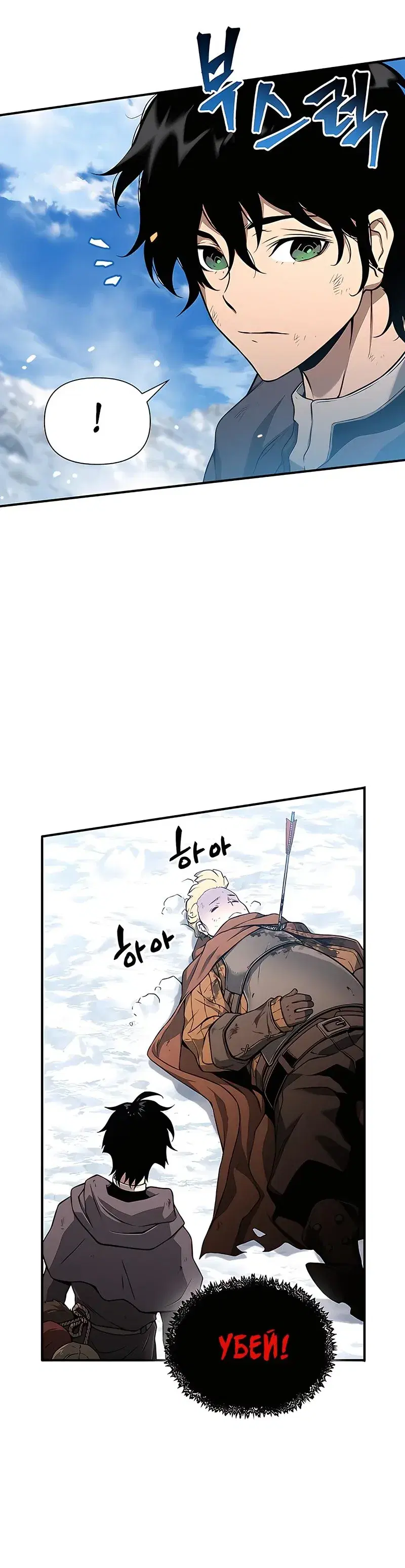 Page 12.001
