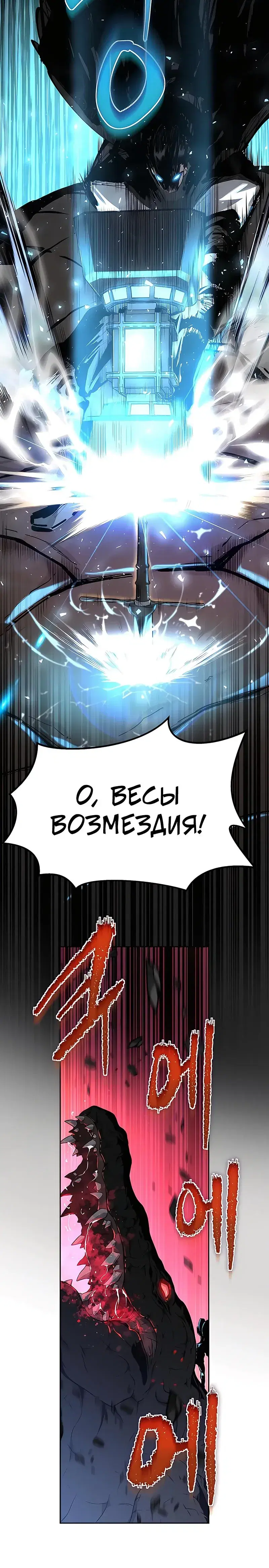 Page 12.001