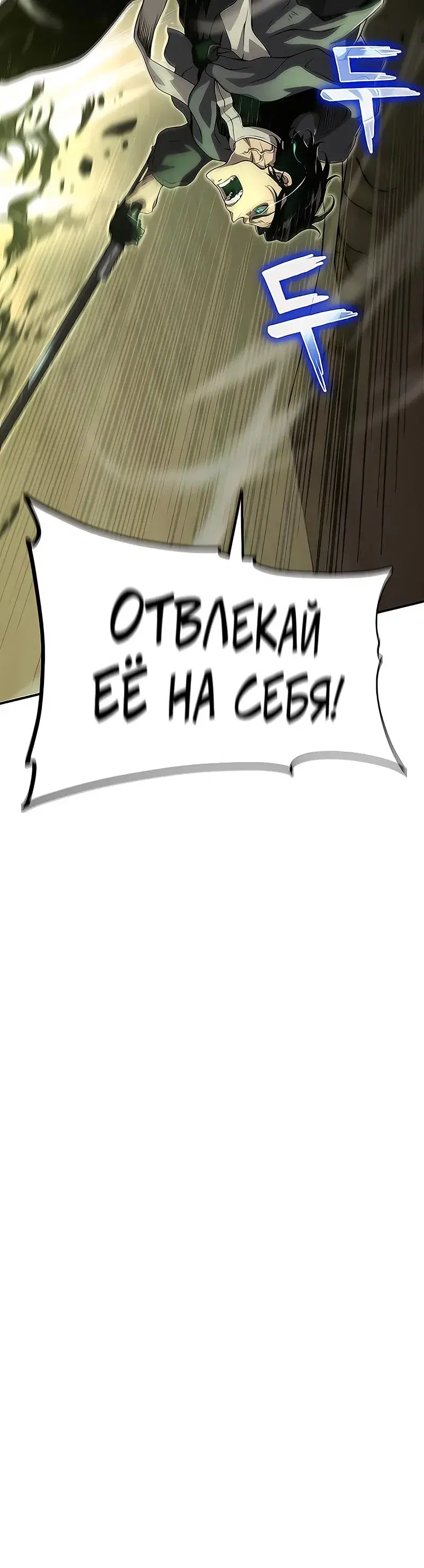 Page 12.001