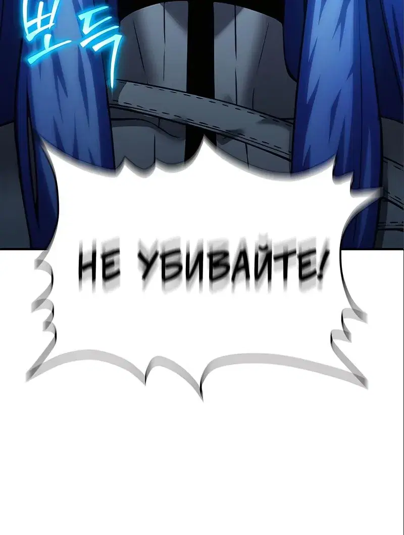 Page 12.001