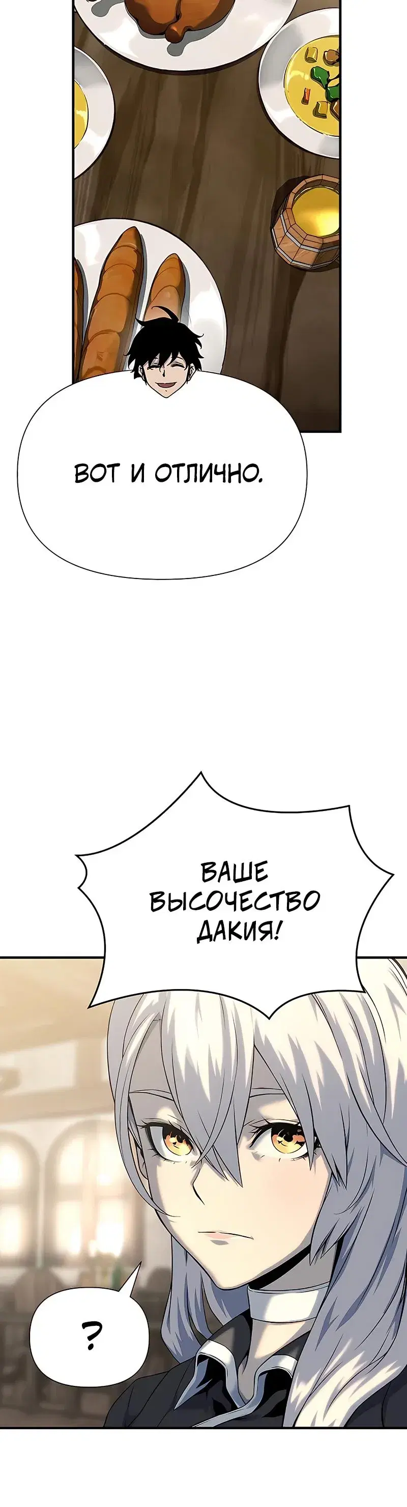 Page 12.001