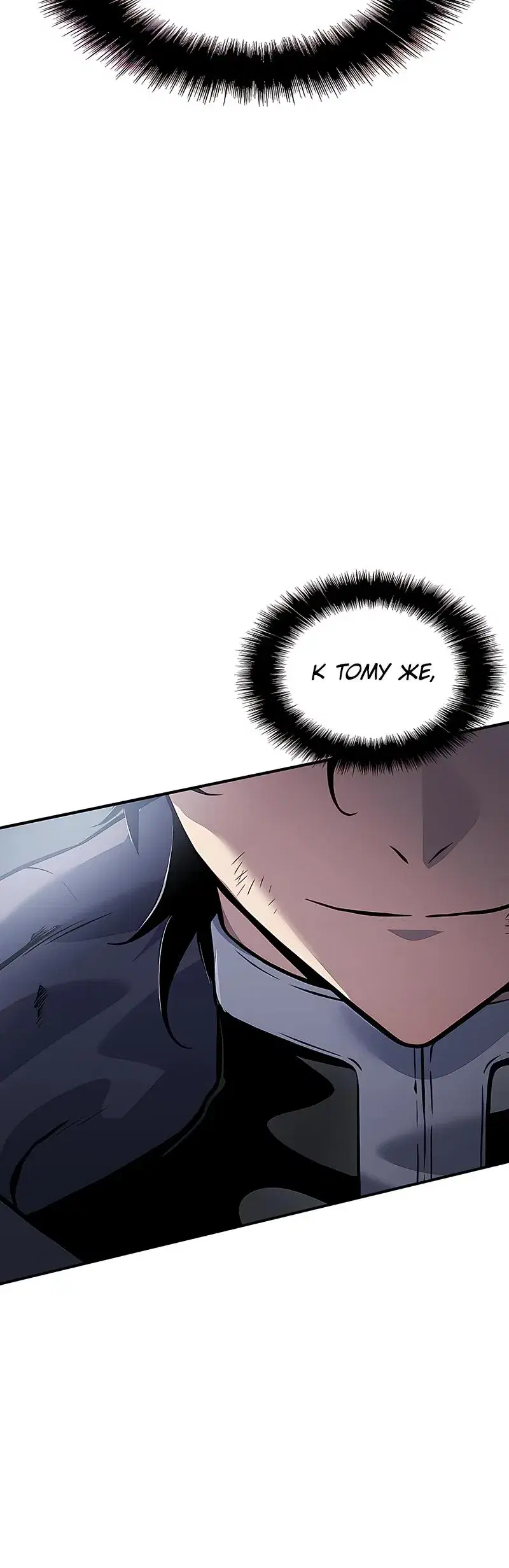Page 12.001