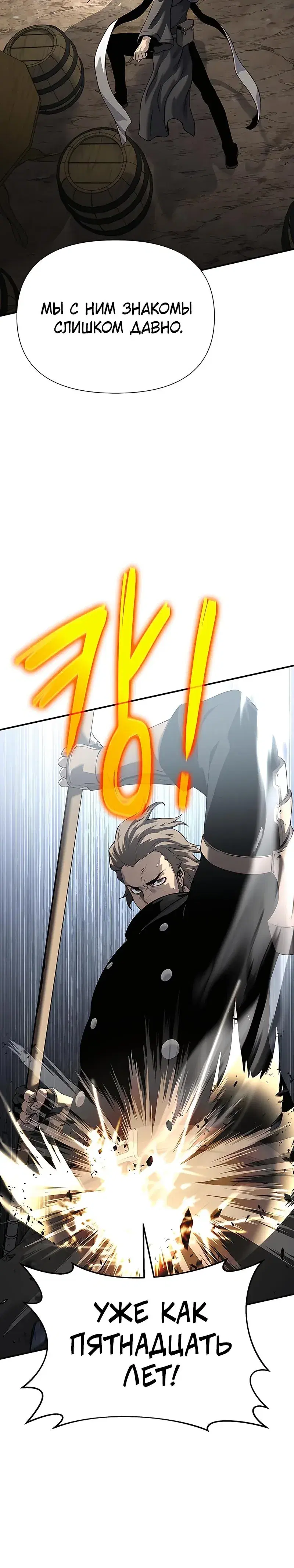 Page 12.001